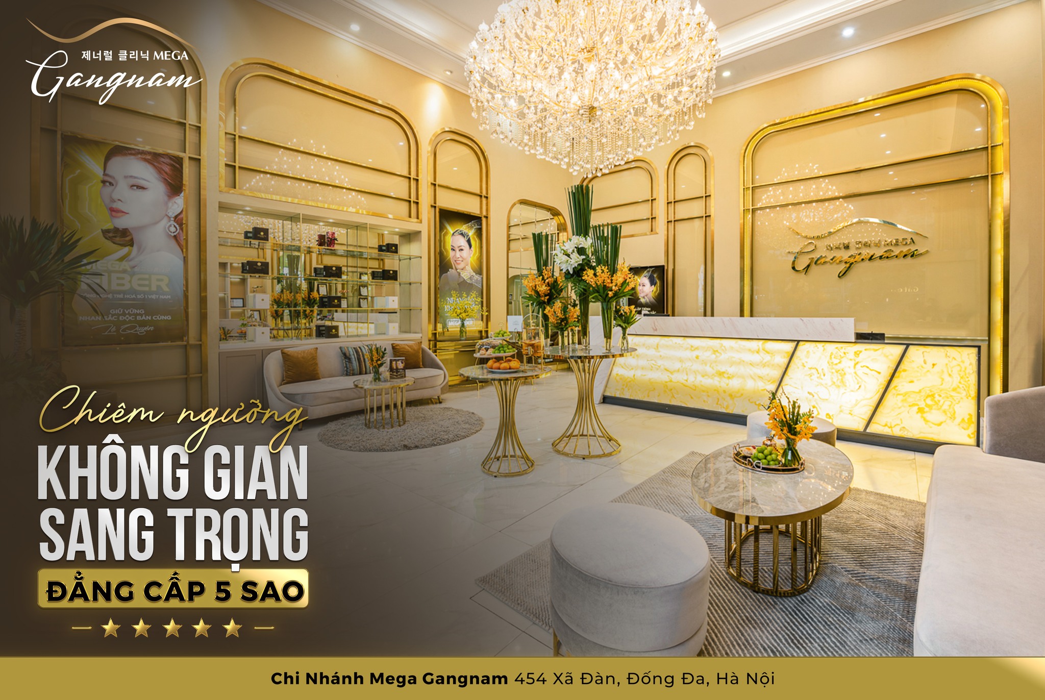 Viện Thẩm Mỹ Mega Gangnam Hàn Quốc ảnh 1