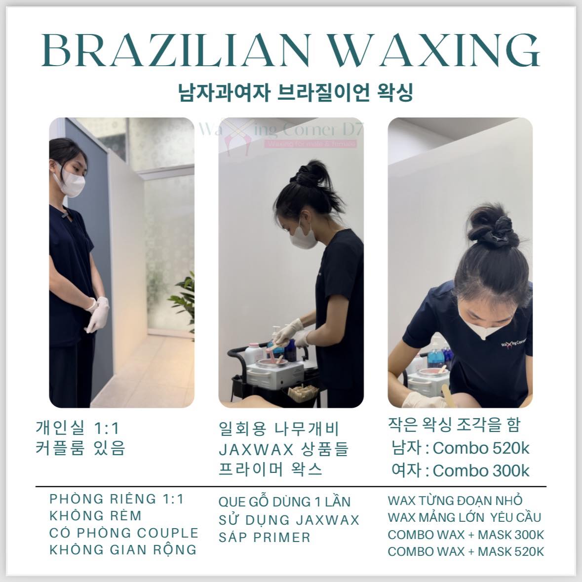 Waxing Corner D7 ảnh 2