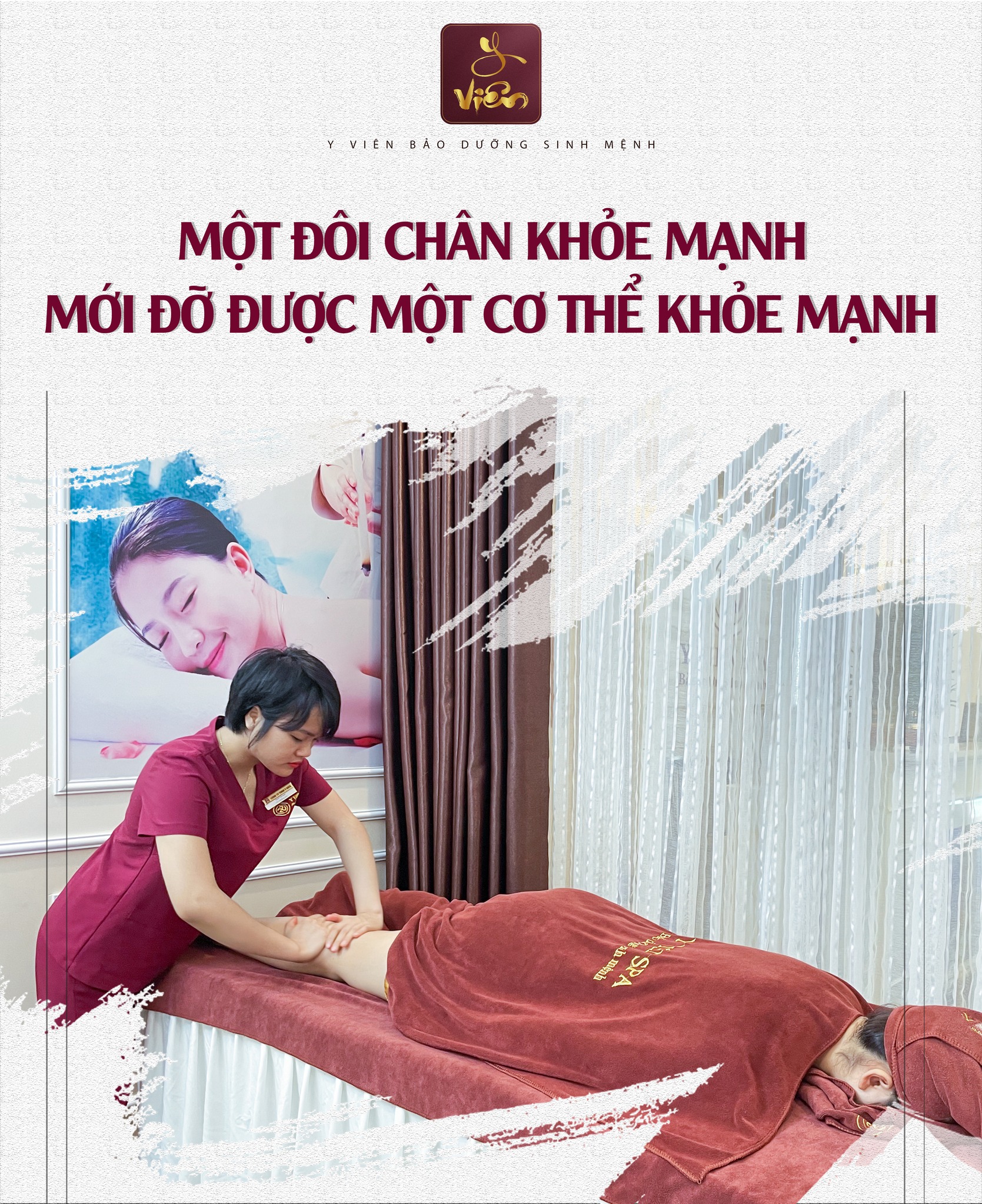 Y Viên Spa ảnh 2