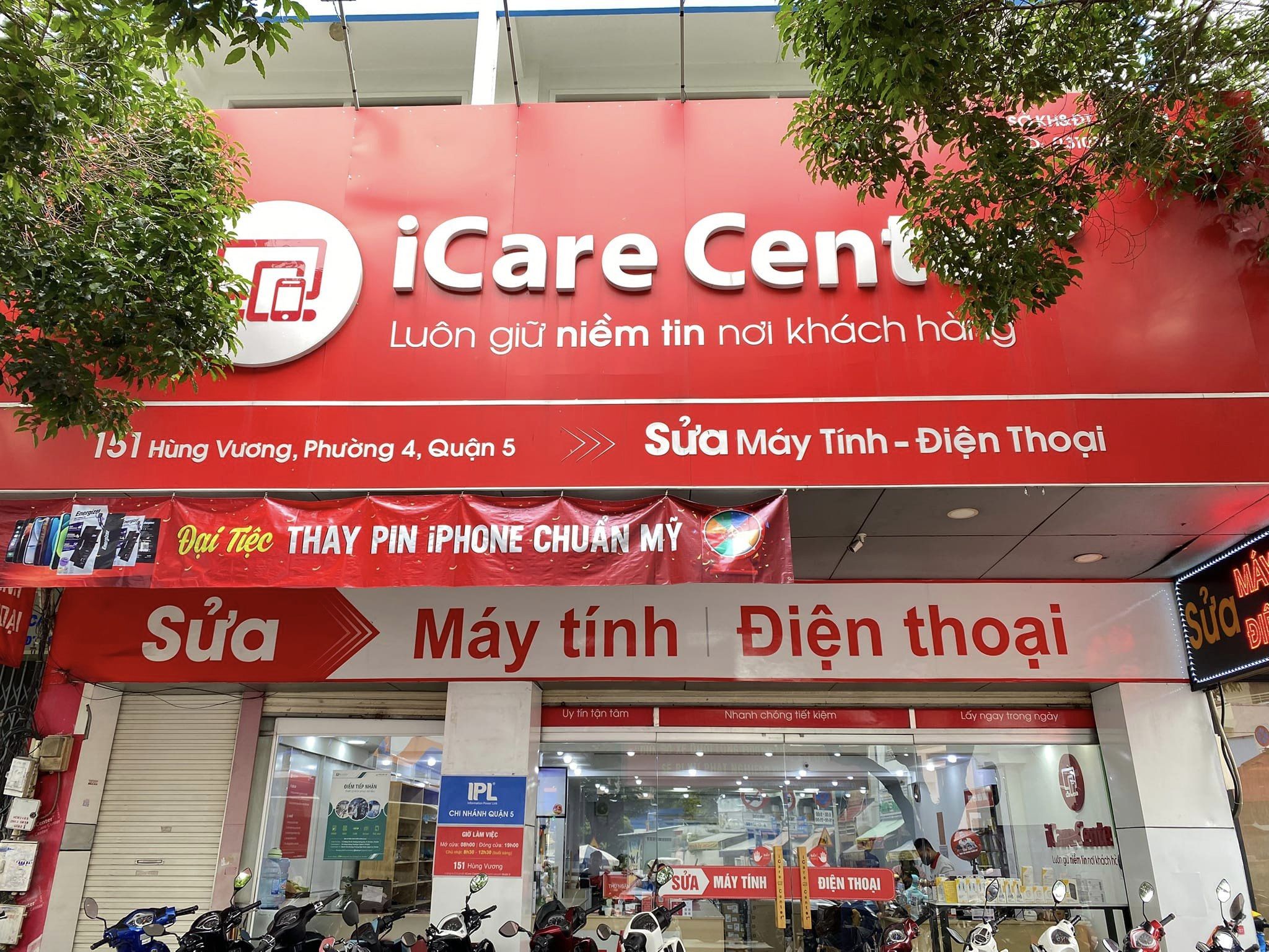 iCare Center ảnh 1