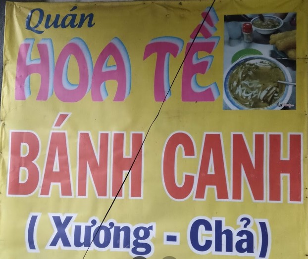 Bánh Canh Hoa Tề ảnh 2