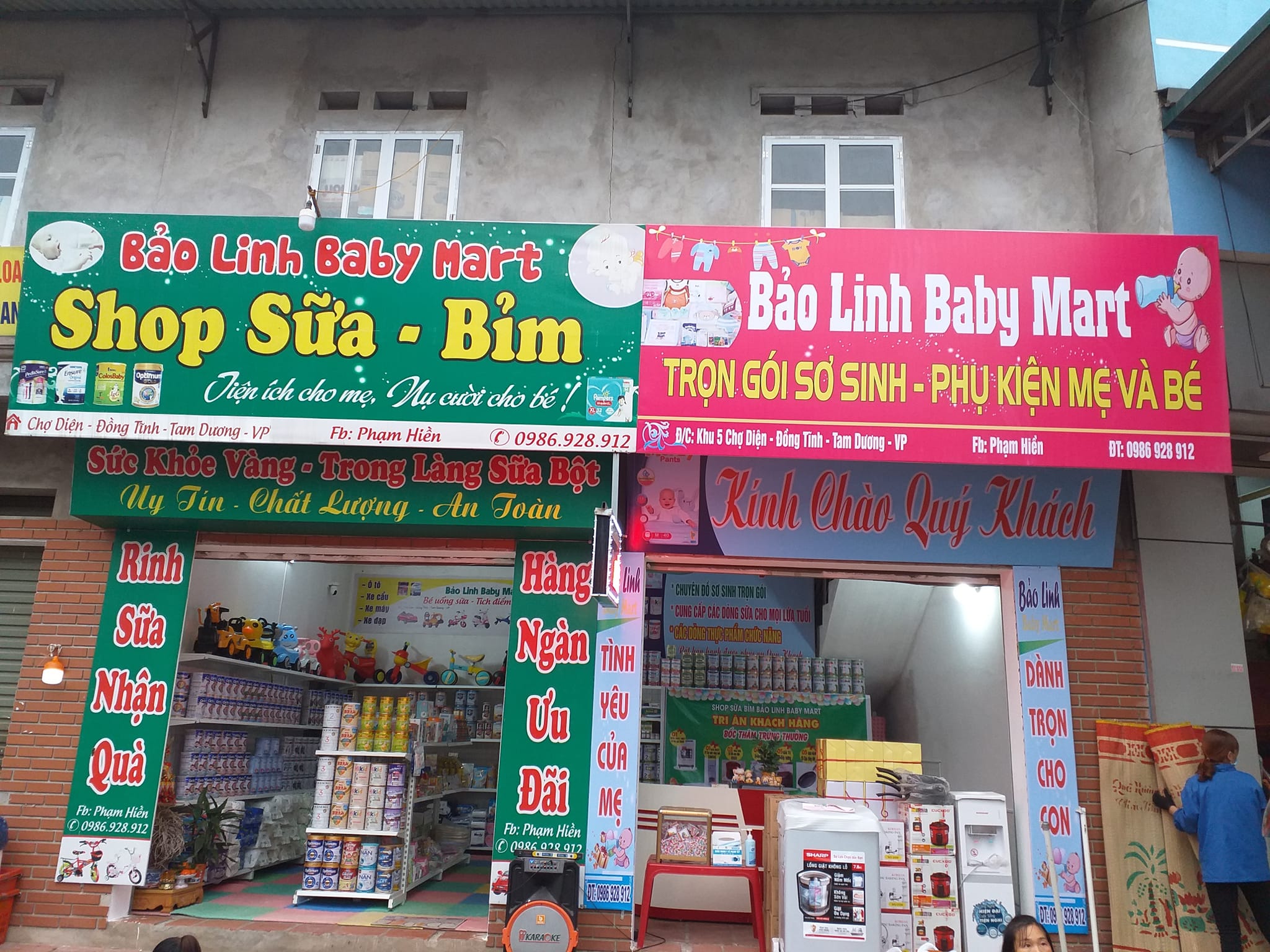 Bảo Linh Baby Mart ảnh 2