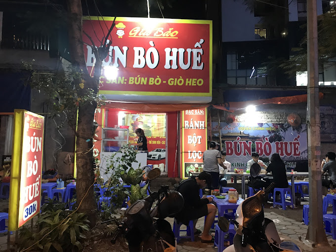 Bún Bò Huế Gia Bảo ảnh 2