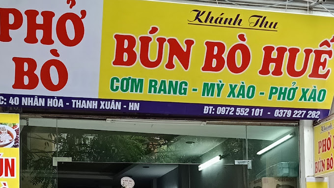 Bún Bò Huế Khánh Thu ảnh 2