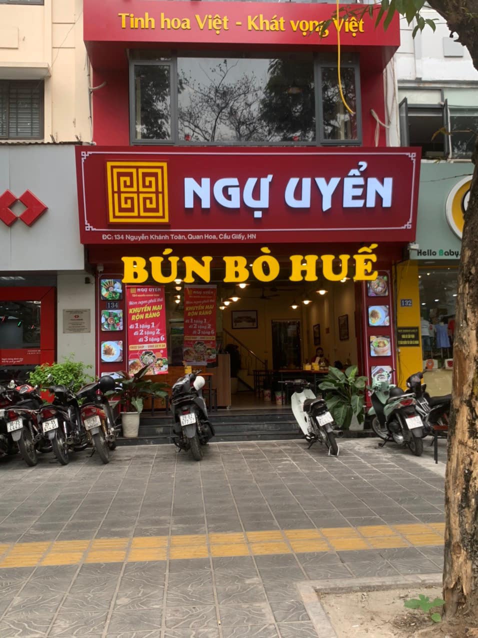 Bún Bò Huế Ngự Uyển ảnh 2