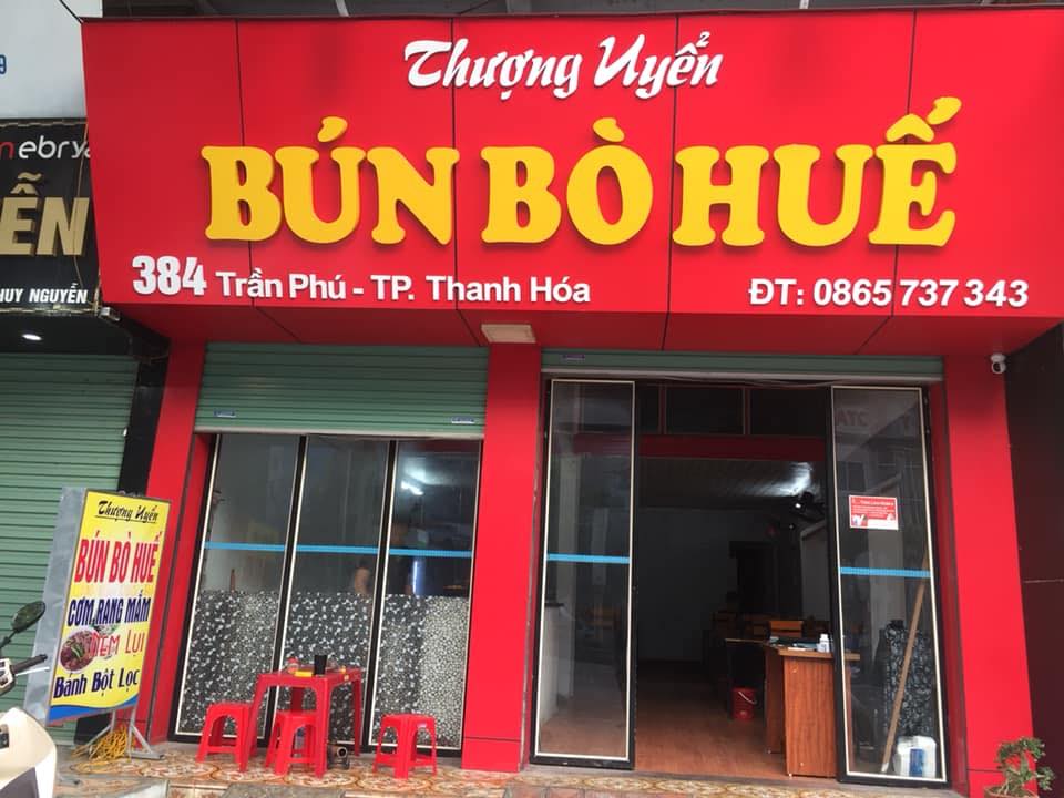 Bún Bò Huế Thượng Uyển ảnh 2