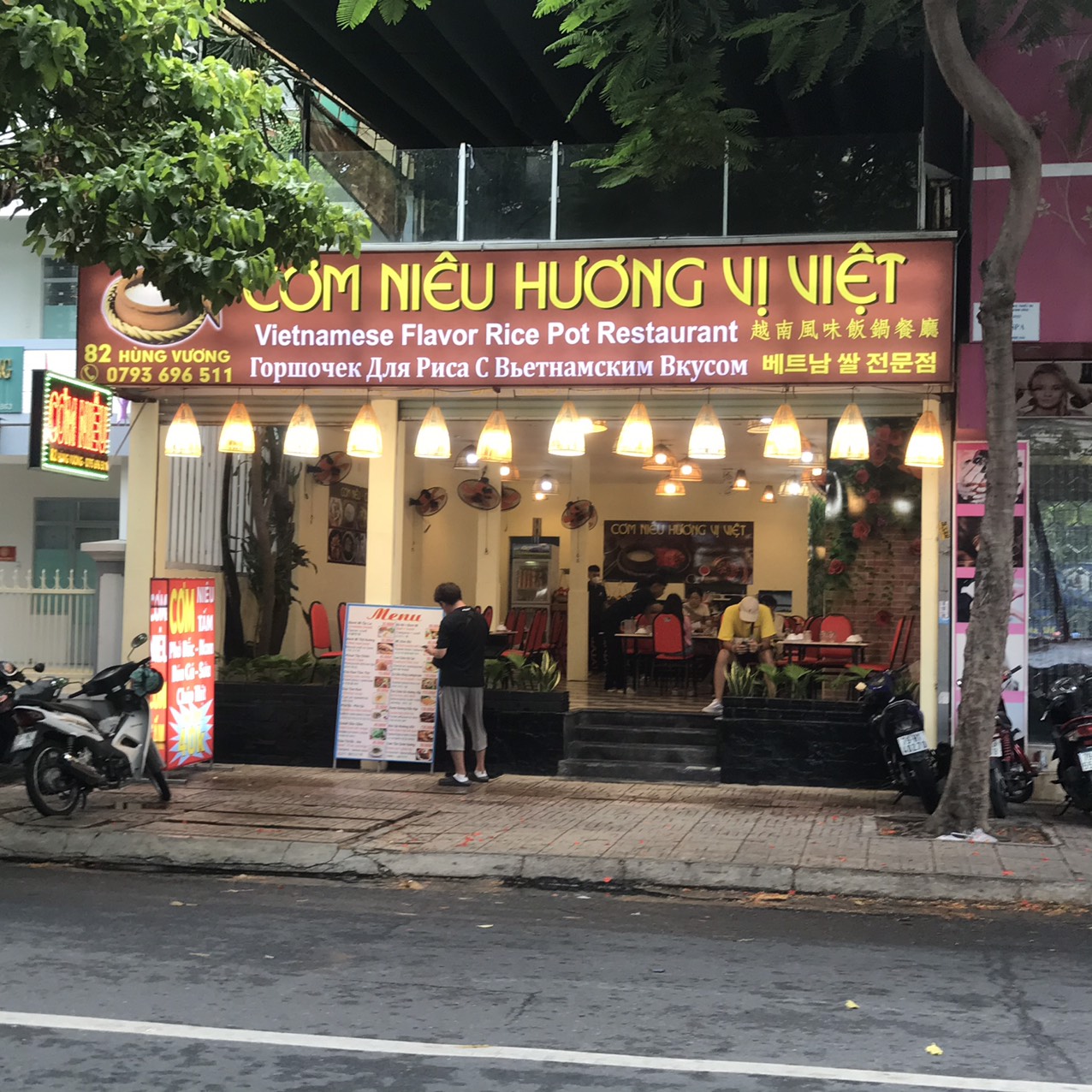 Cơm Niêu Hương Vị Việt ảnh 2