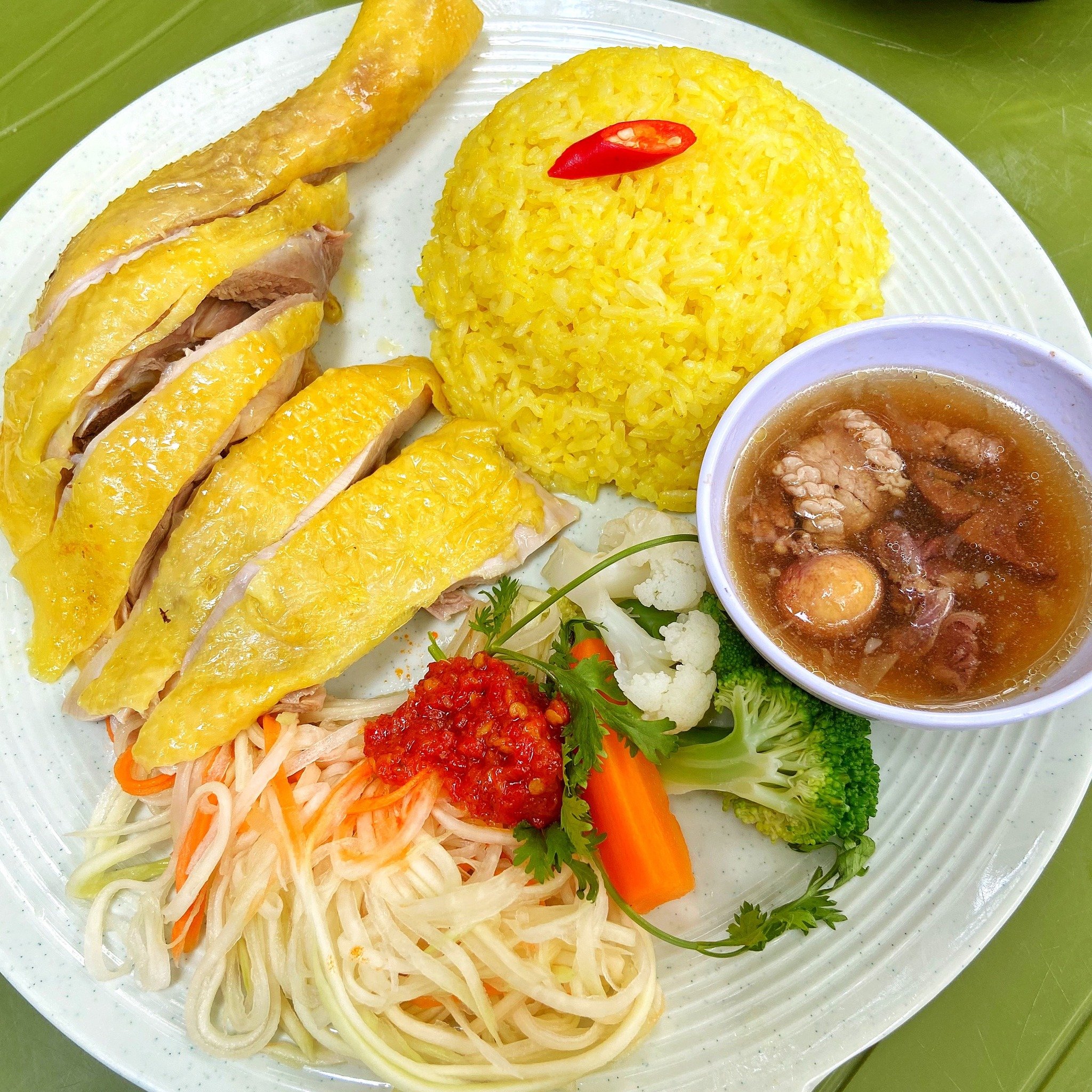 Cơm gà Hội An - Thịnh Mai ảnh 1