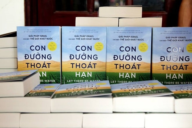 Con Đường Thoát Hạn - Seith M. Siegel ảnh 1