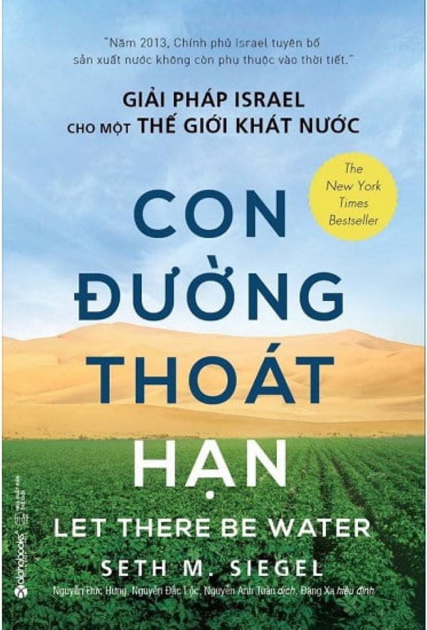 Con Đường Thoát Hạn - Seith M. Siegel ảnh 2