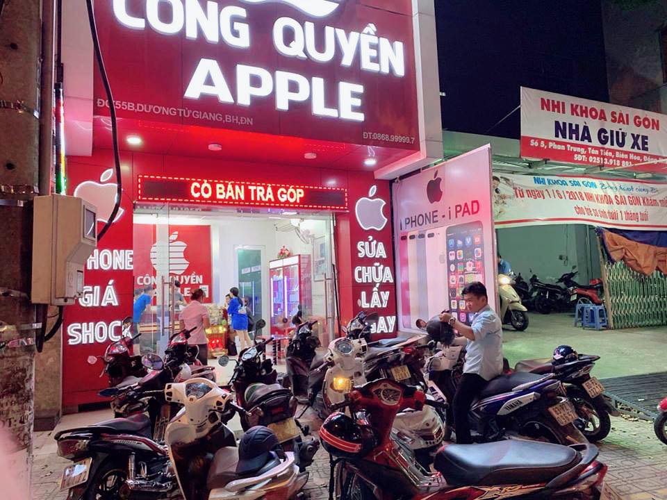 Công Quyền Mobile ảnh 2