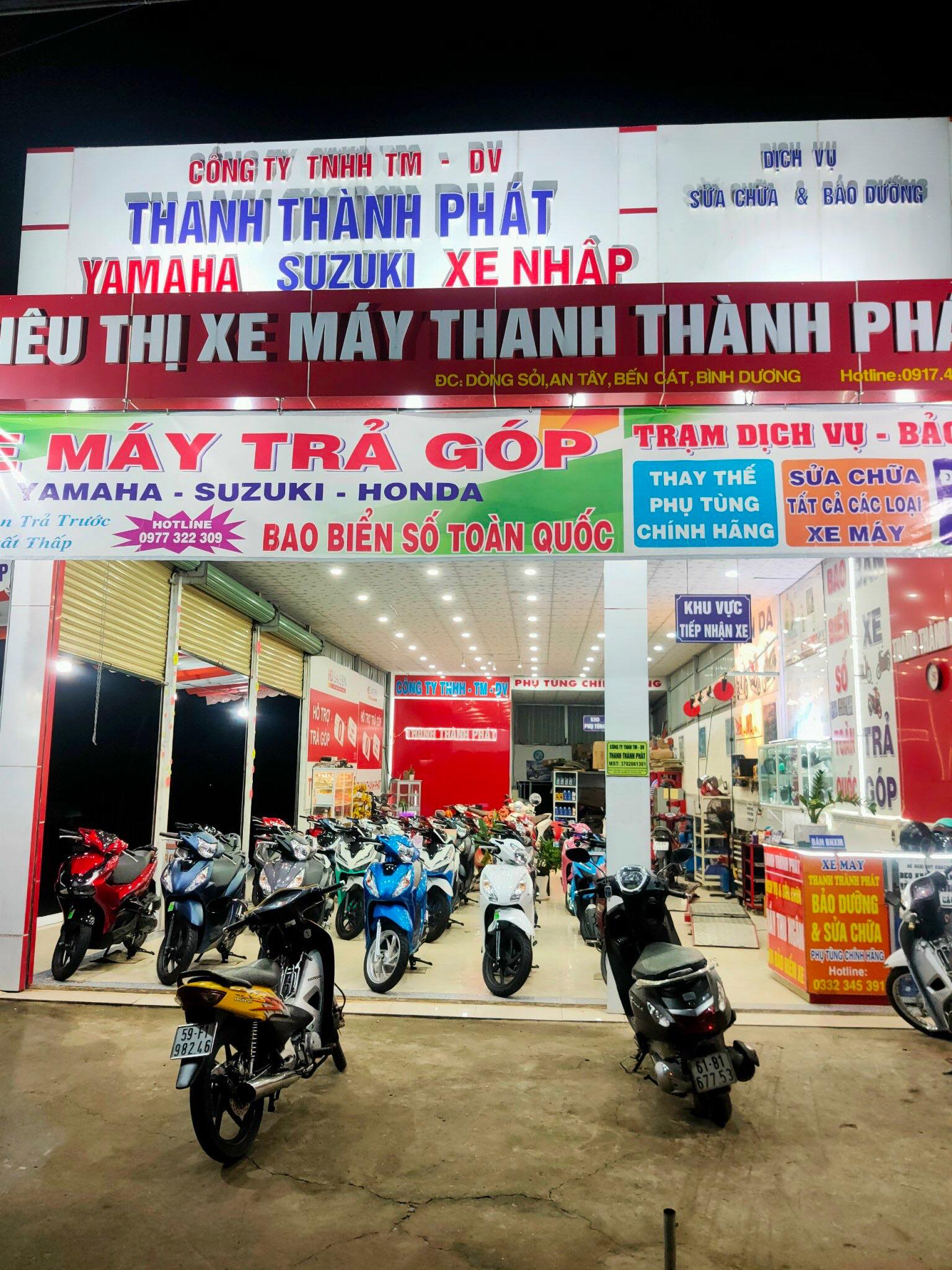 Cửa Hàng Thanh Thành Phát ảnh 2