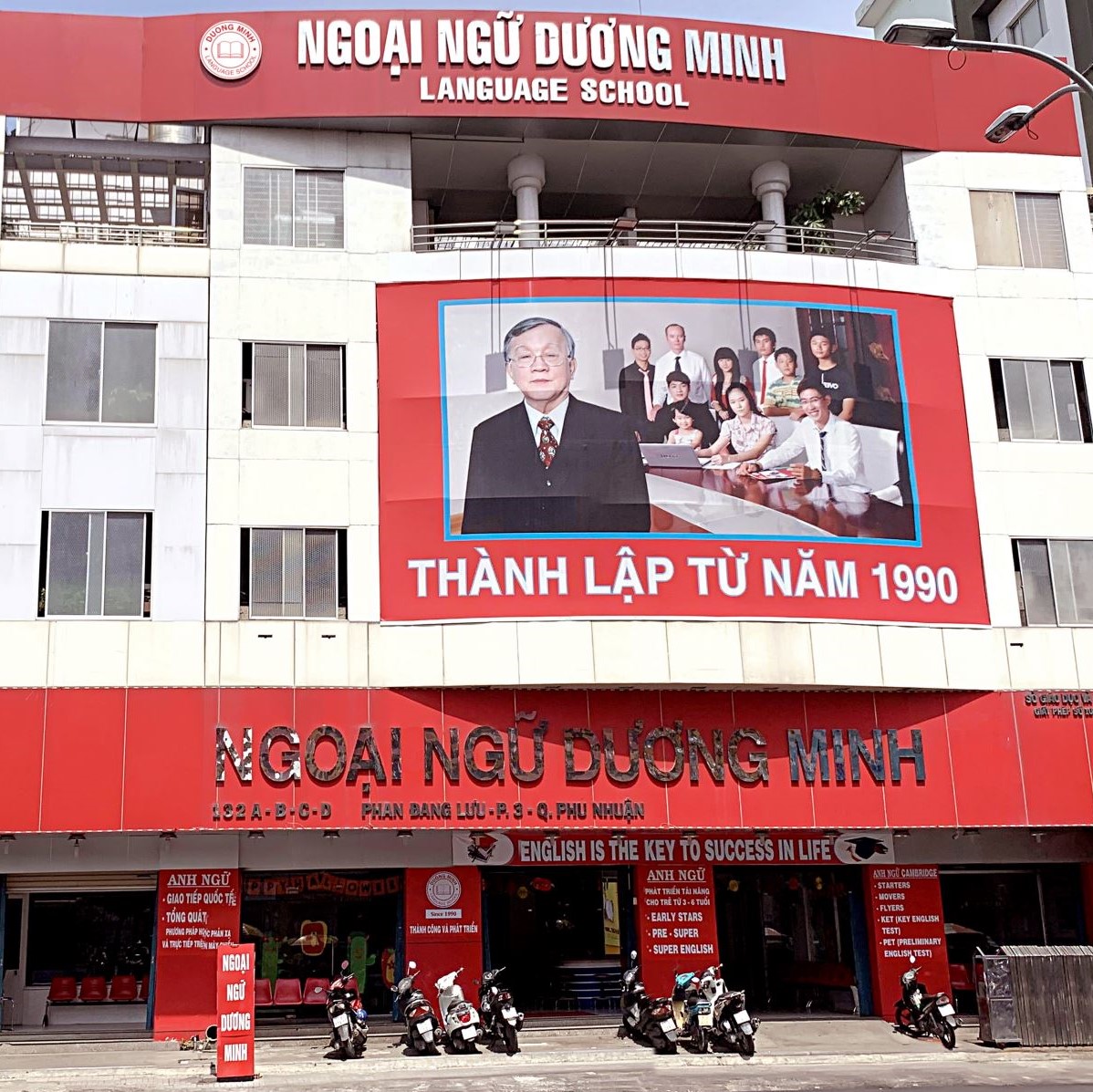 Duong Minh Language School ảnh 1
