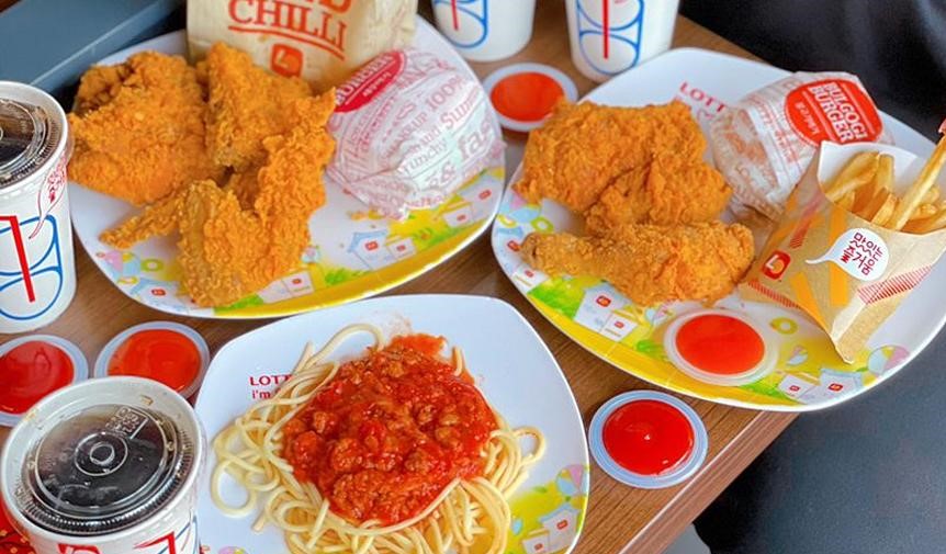 Lotteria ảnh 1