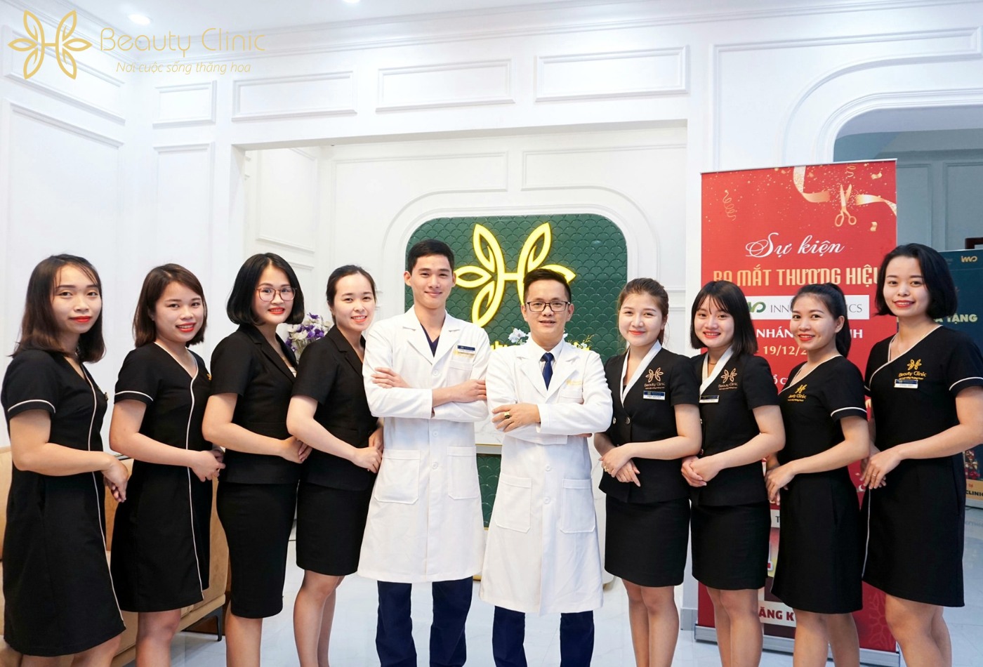 H Beauty Clinic ảnh 1