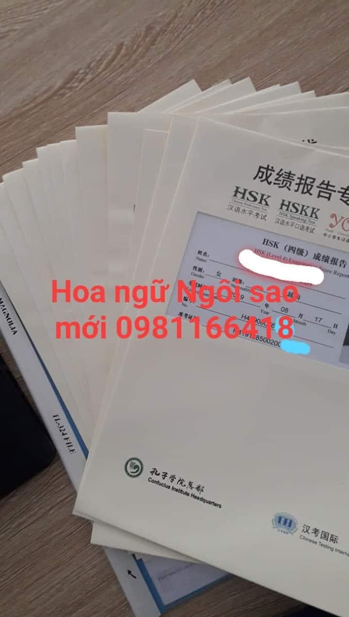 Hoa Ngữ Ngôi Sao Mới ảnh 2