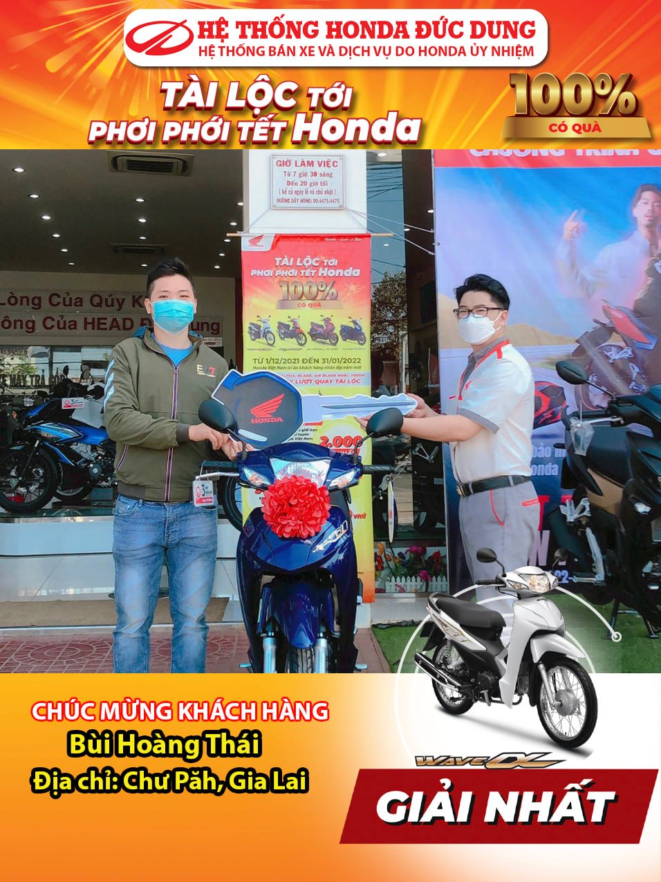 Honda Đức Dung ảnh 1