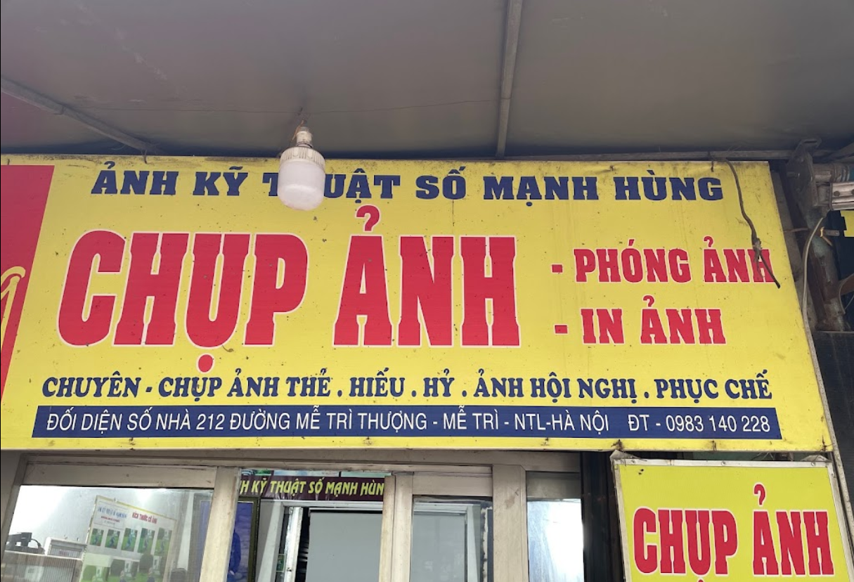 Mạnh Hùng Chuyên Chụp Ảnh Thẻ ảnh 2