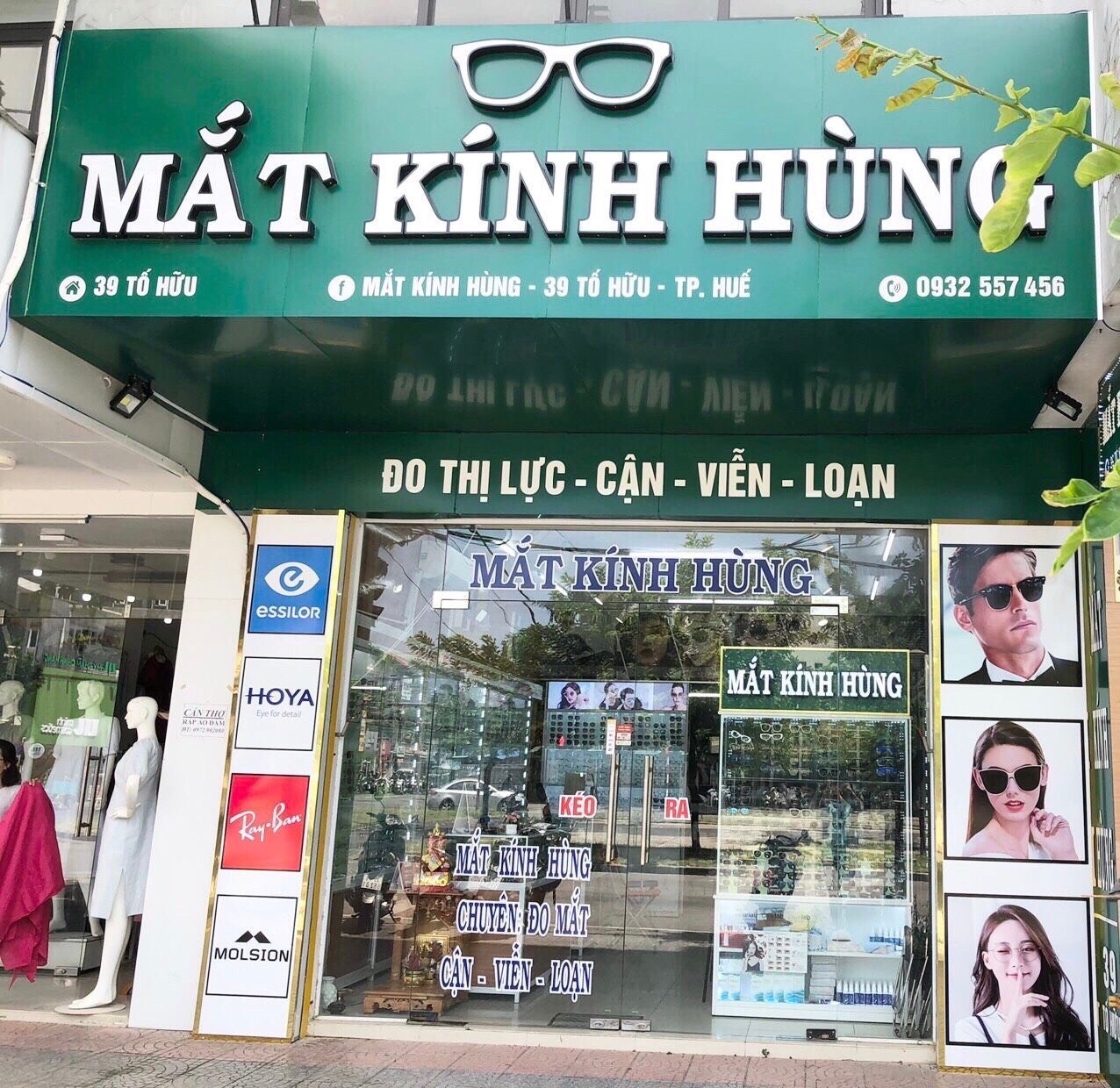 Mắt Kính Hùng ảnh 2