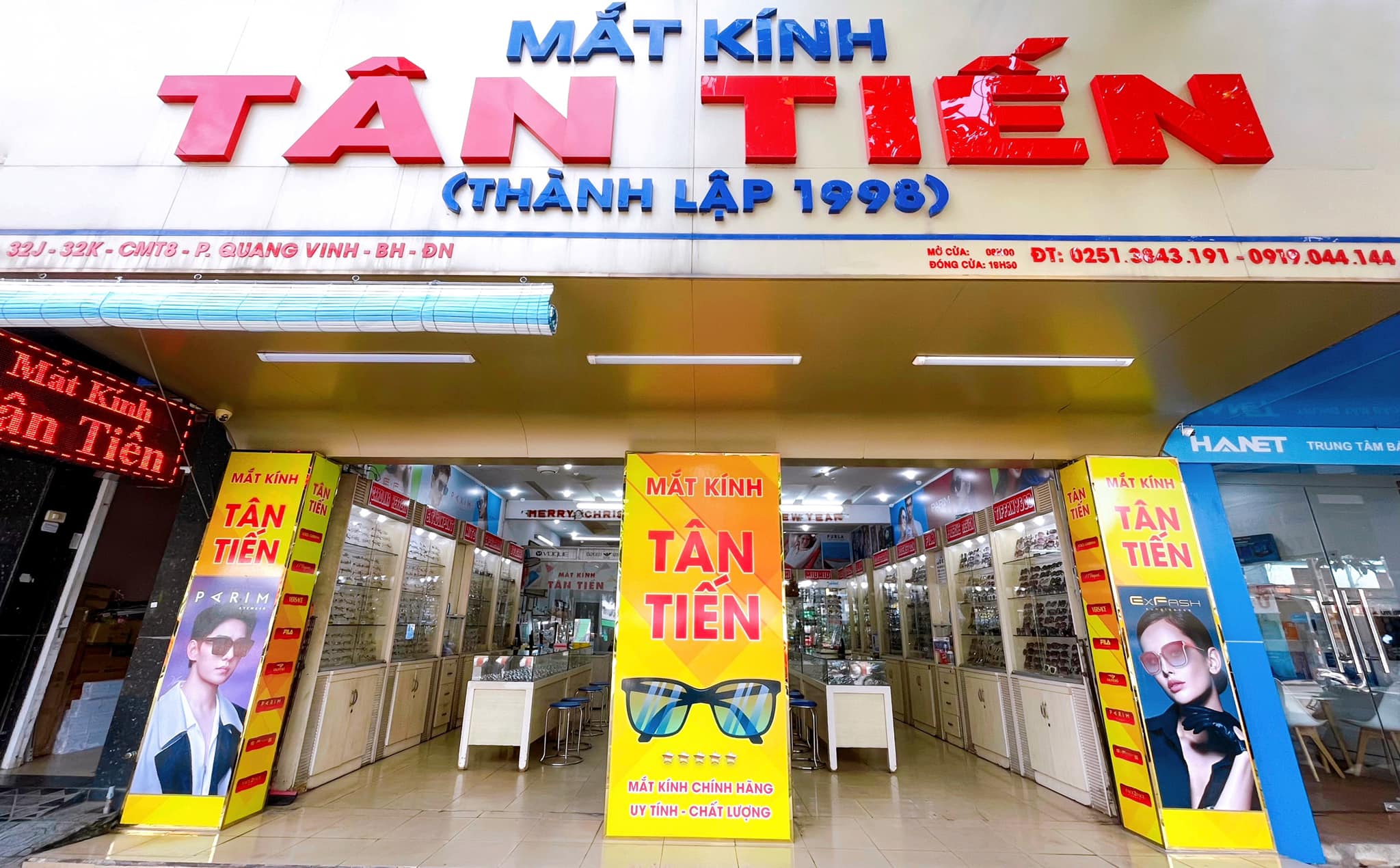 Mắt Kính Tân Tiến ảnh 2