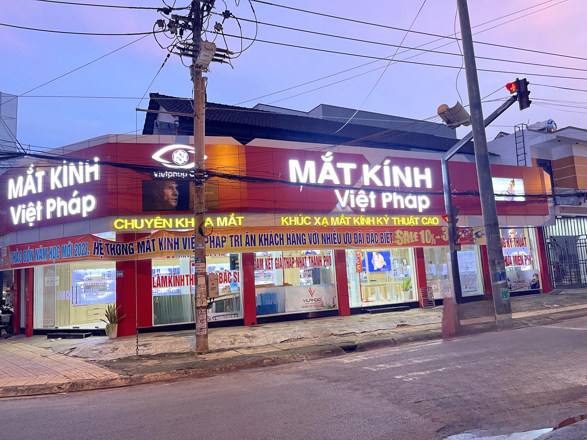 Mắt Kính Việt Pháp ảnh 1