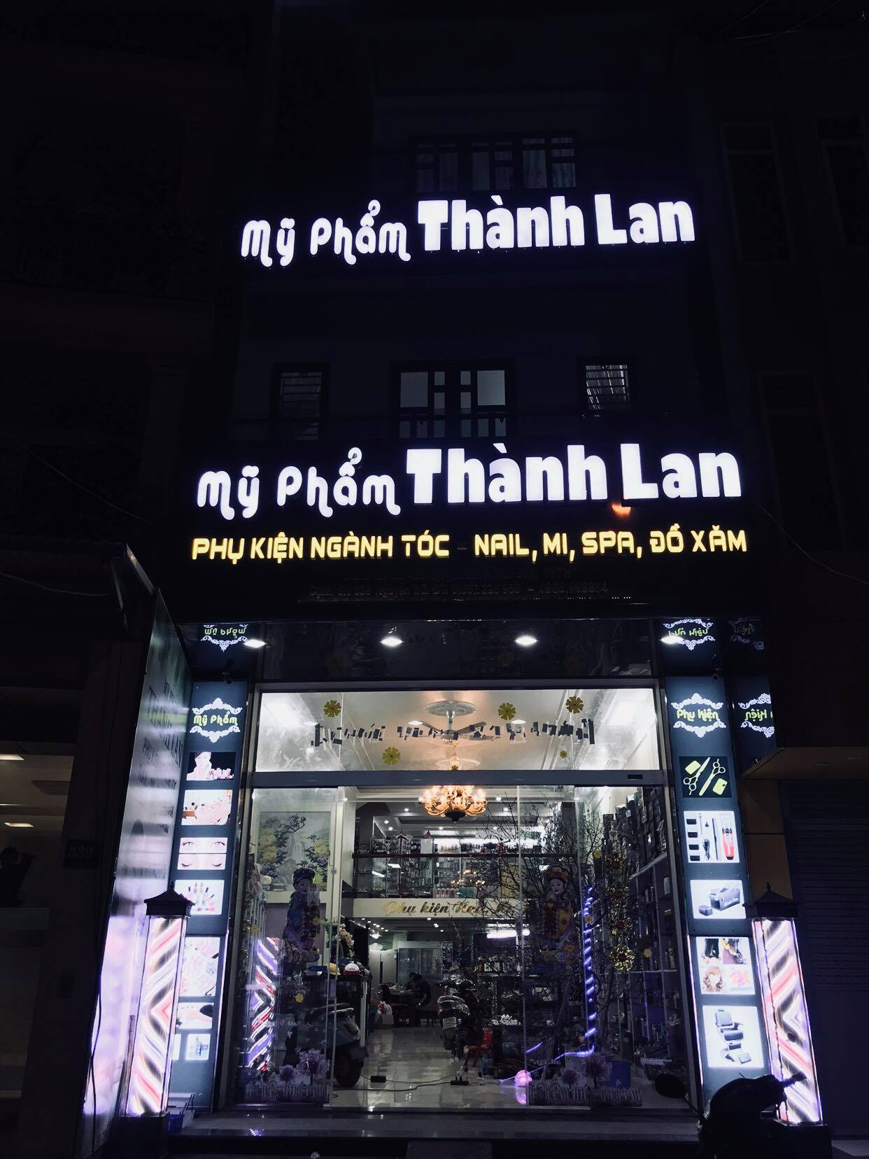 Mỹ Phẫm Thành Lan ảnh 2