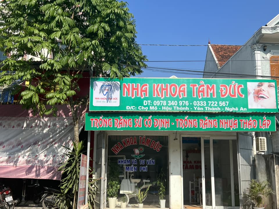 Nha Khoa Tâm Đức ảnh 1