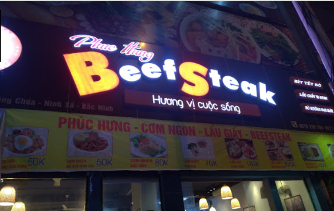 Phúc Hưng BeefSteak ảnh 2