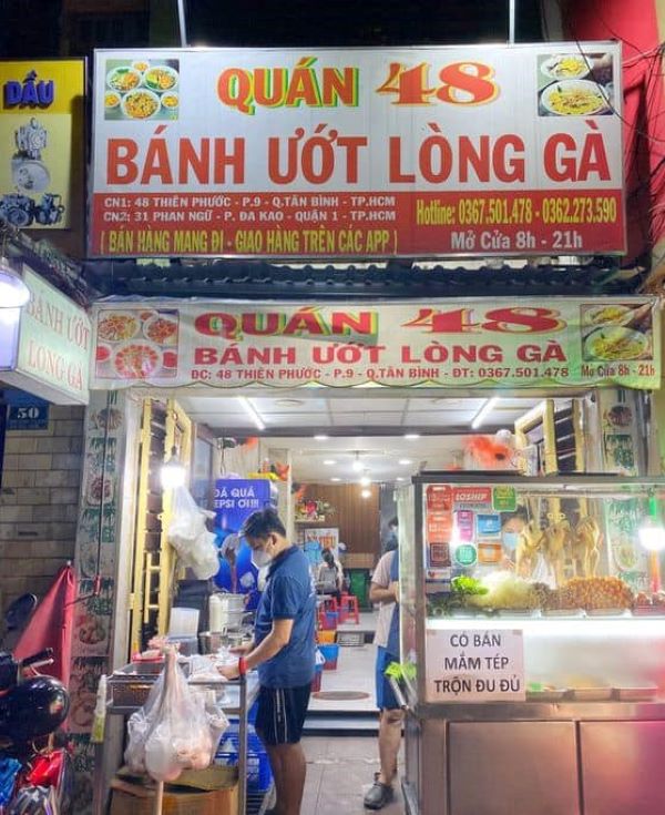 Quán 48 Bánh Ướt Lòng Gà ảnh 2