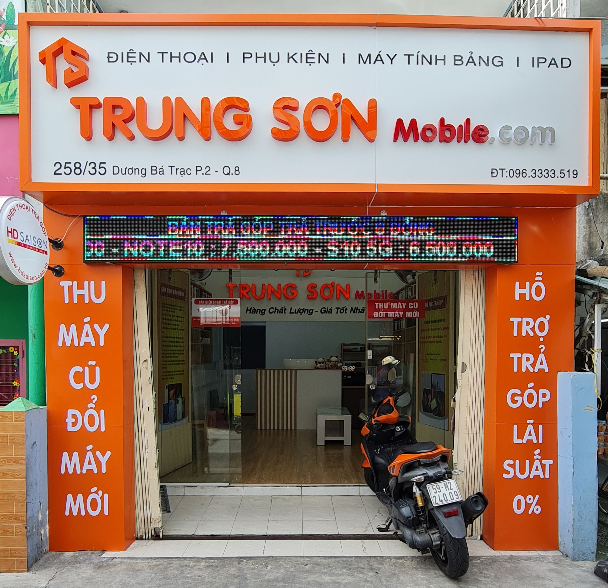 TRUNG SƠN Mobile ảnh 2