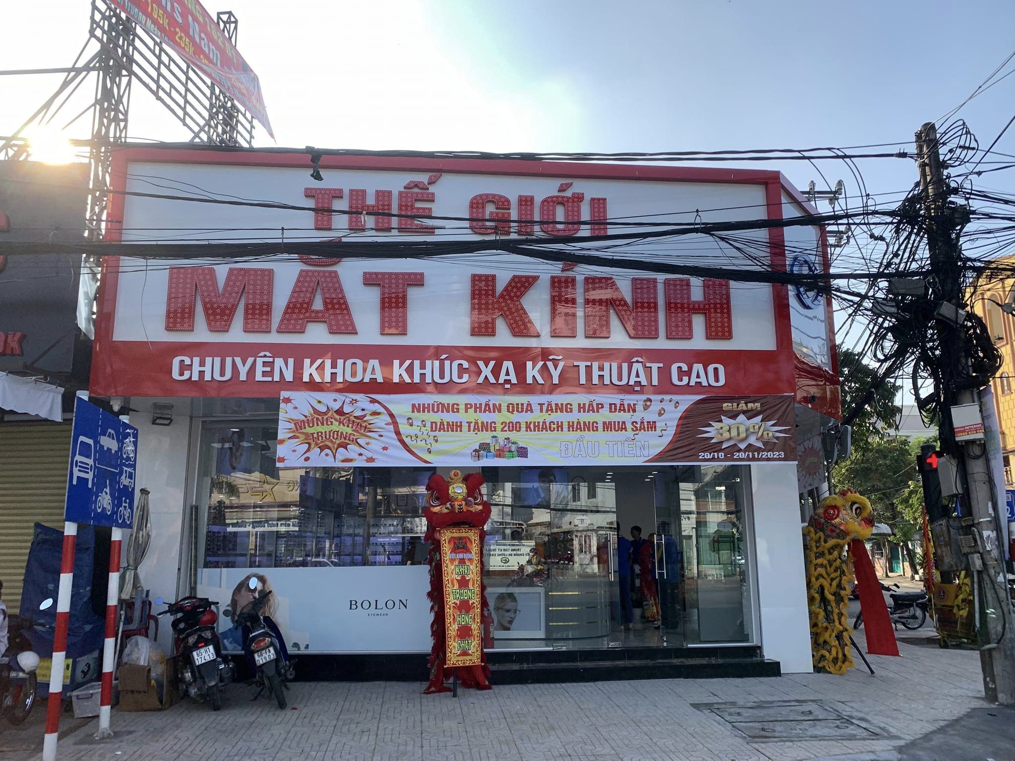 Thế Giới Mắt Kính Cần Thơ ảnh 2