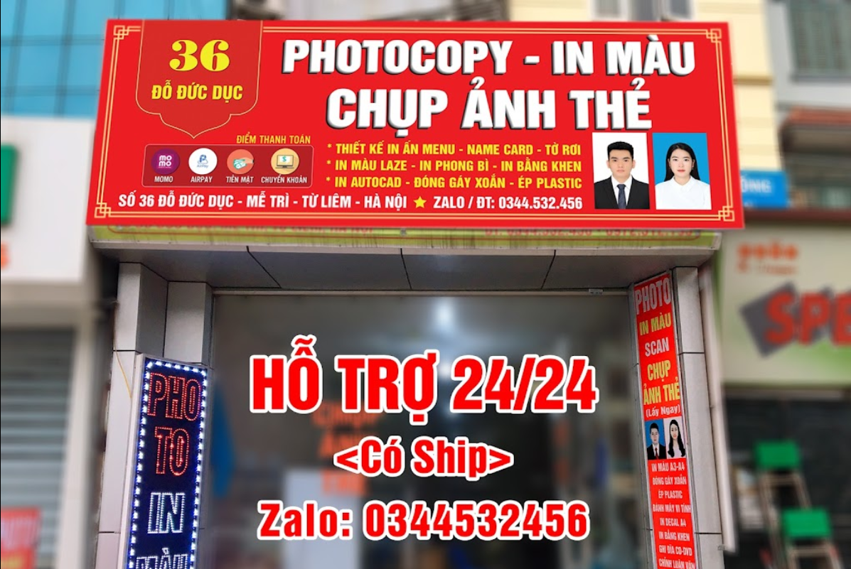 Tiệm chụp ảnh thẻ - 36 Đỗ Đức Dục ảnh 1