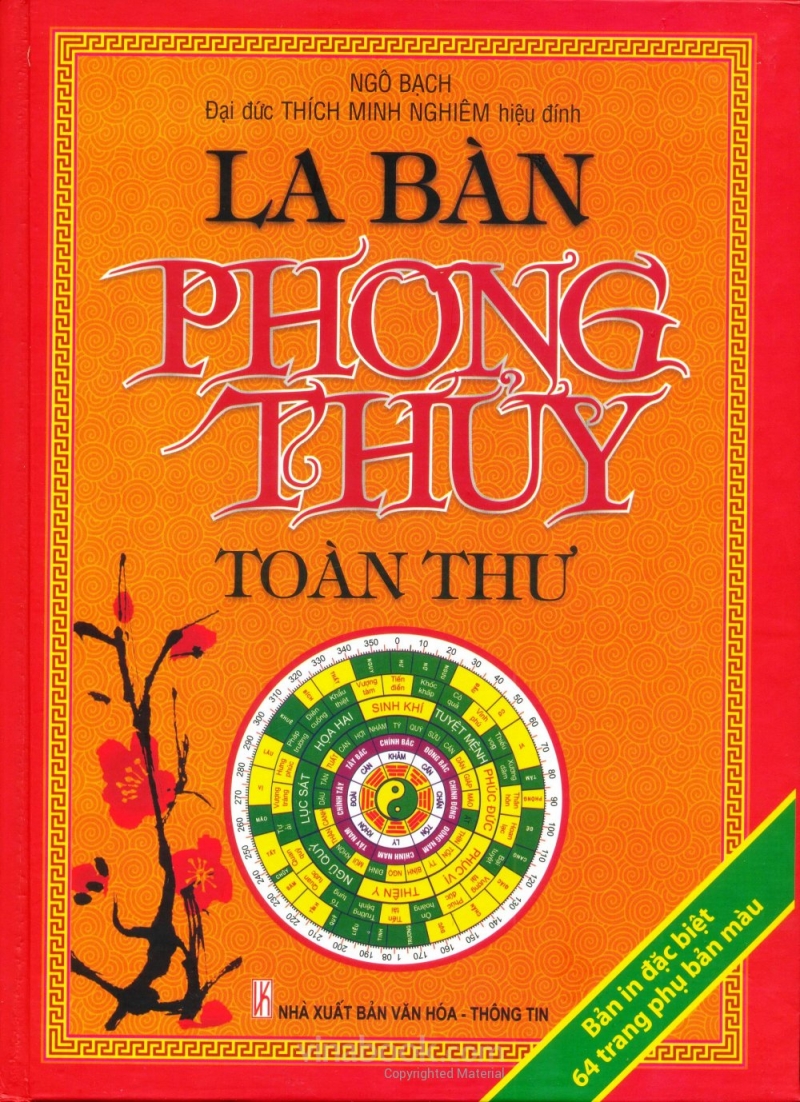 La bàn phong thủy toàn thư ảnh 1