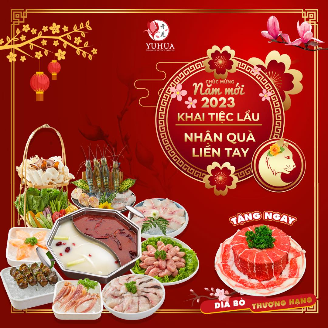 Yuhua - Taiwanese Buffet Hotpot ảnh 1