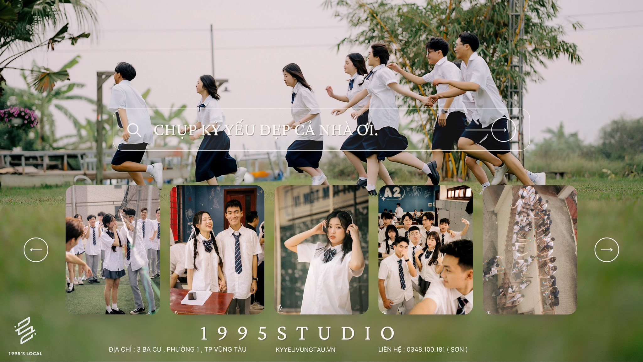 1995's Local Studio ảnh 2