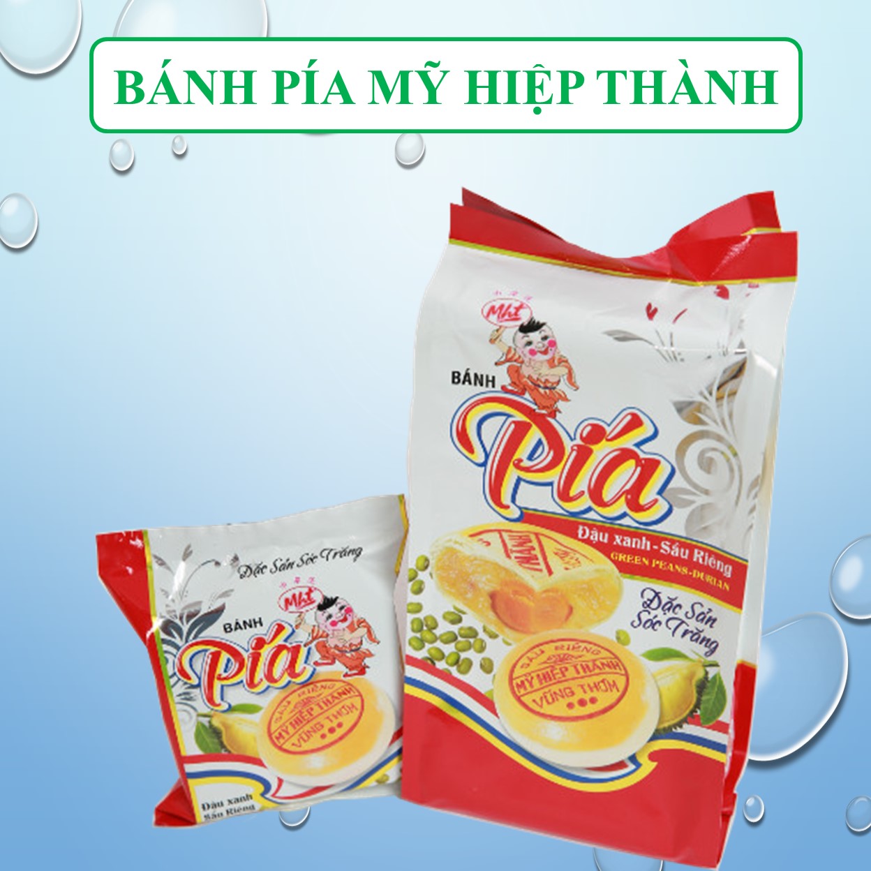 Bánh pía Mỹ Hiệp Thành ảnh 1