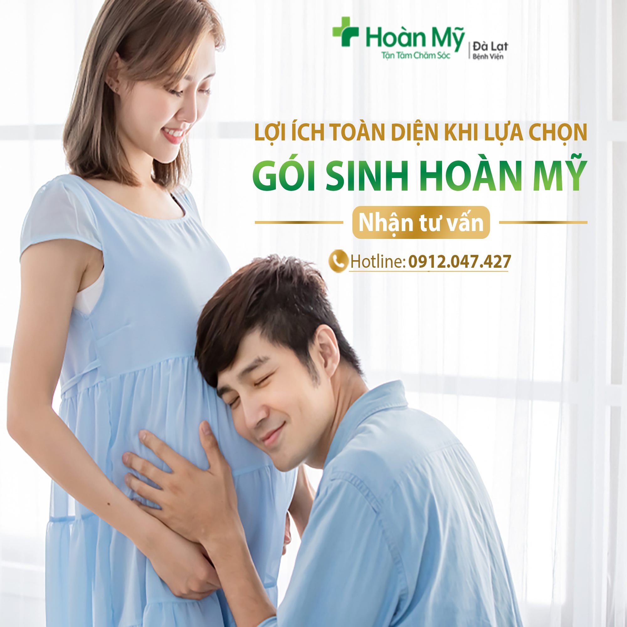 Bệnh viện Hoàn Mỹ Đà Lạt ảnh 2