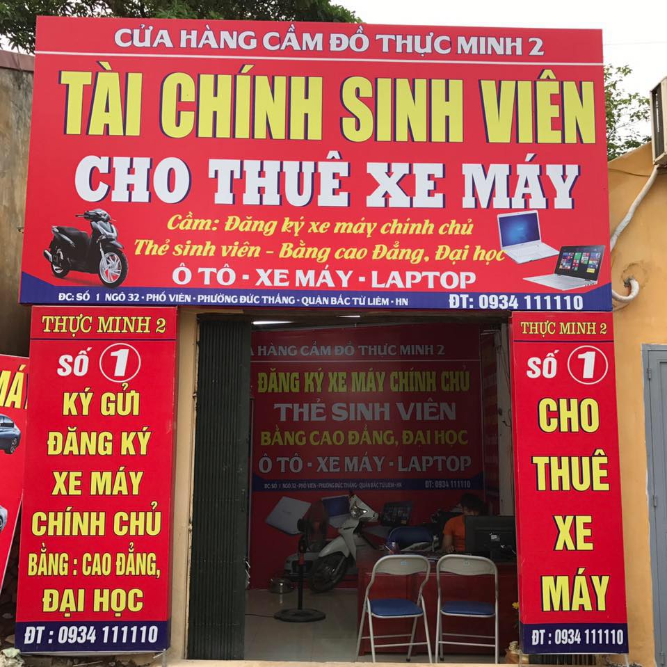 Cầm Đồ Sinh Viên ảnh 1