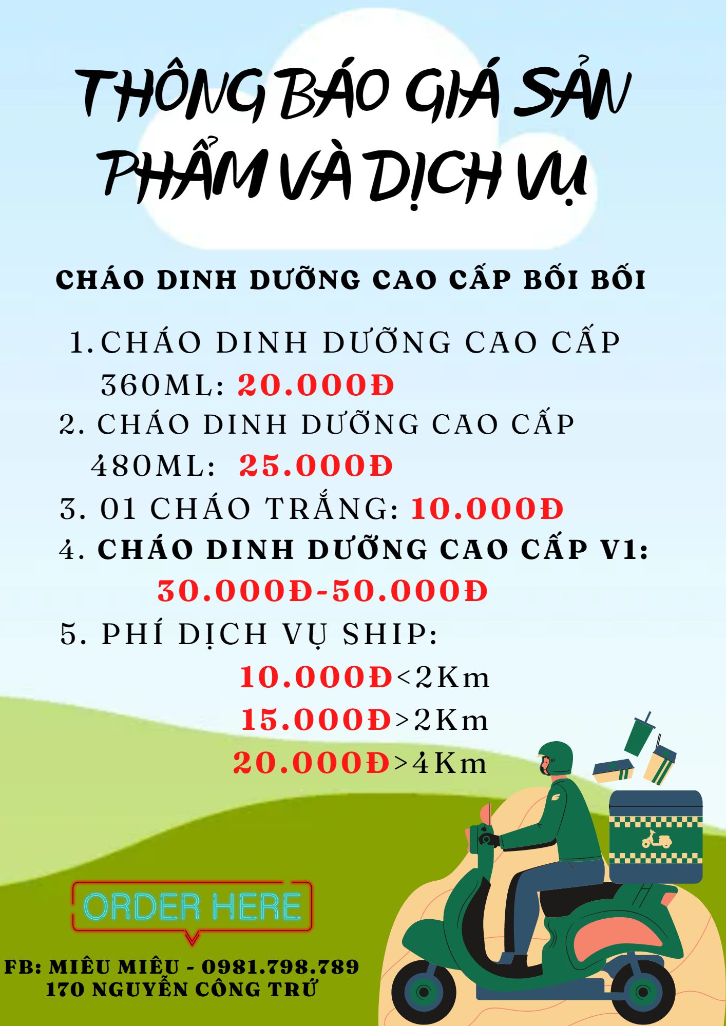 Cháo Dinh Dưỡng Cao Cấp BỐI BỐI ảnh 1