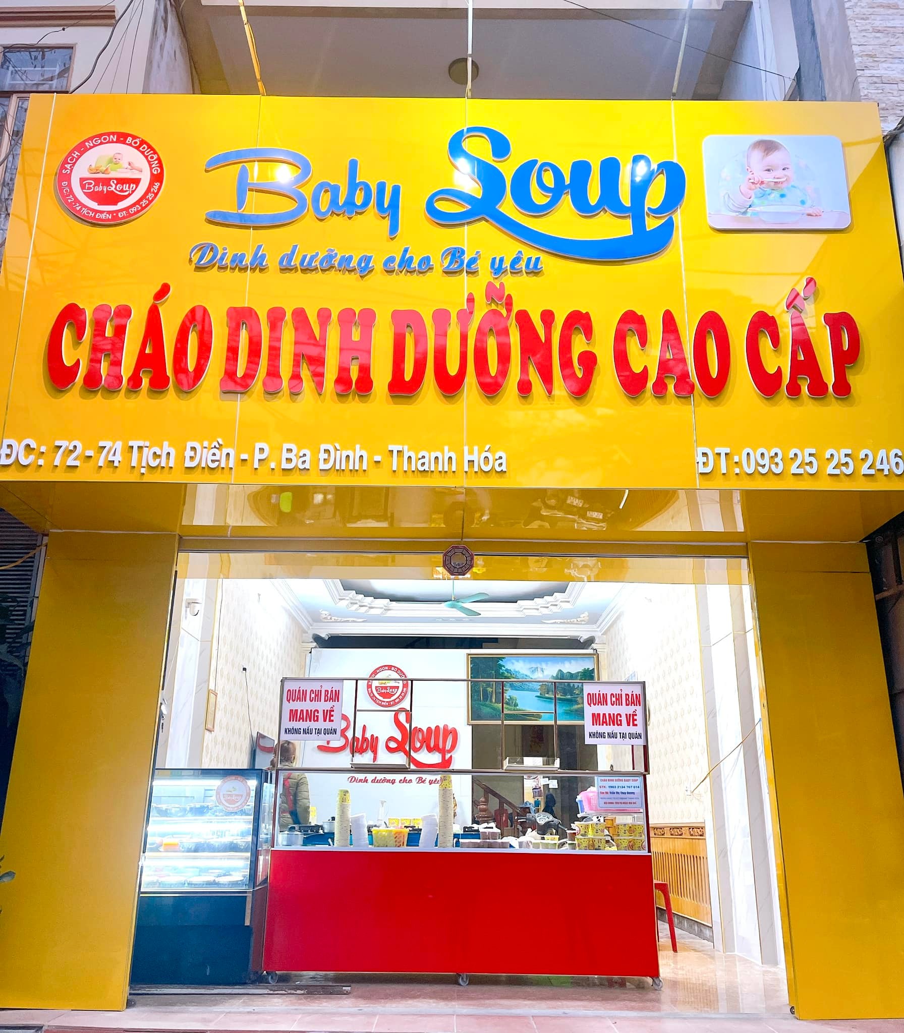 Cháo Dinh Dưỡng Cao Cấp BABY SOUP ảnh 1