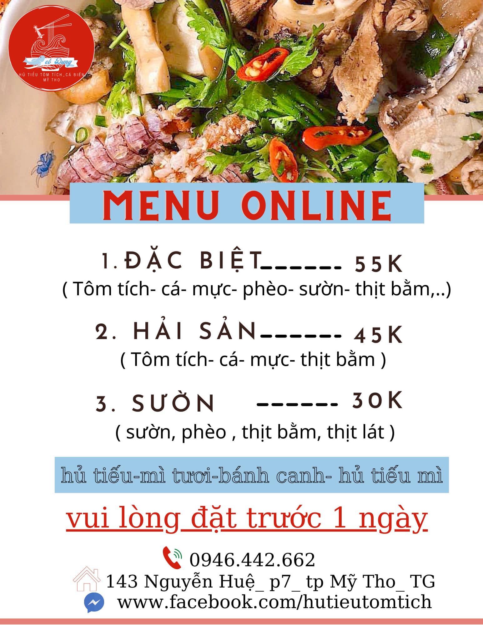 Cô Dung- hủ tiếu tôm tích Mỹ Tho ảnh 3