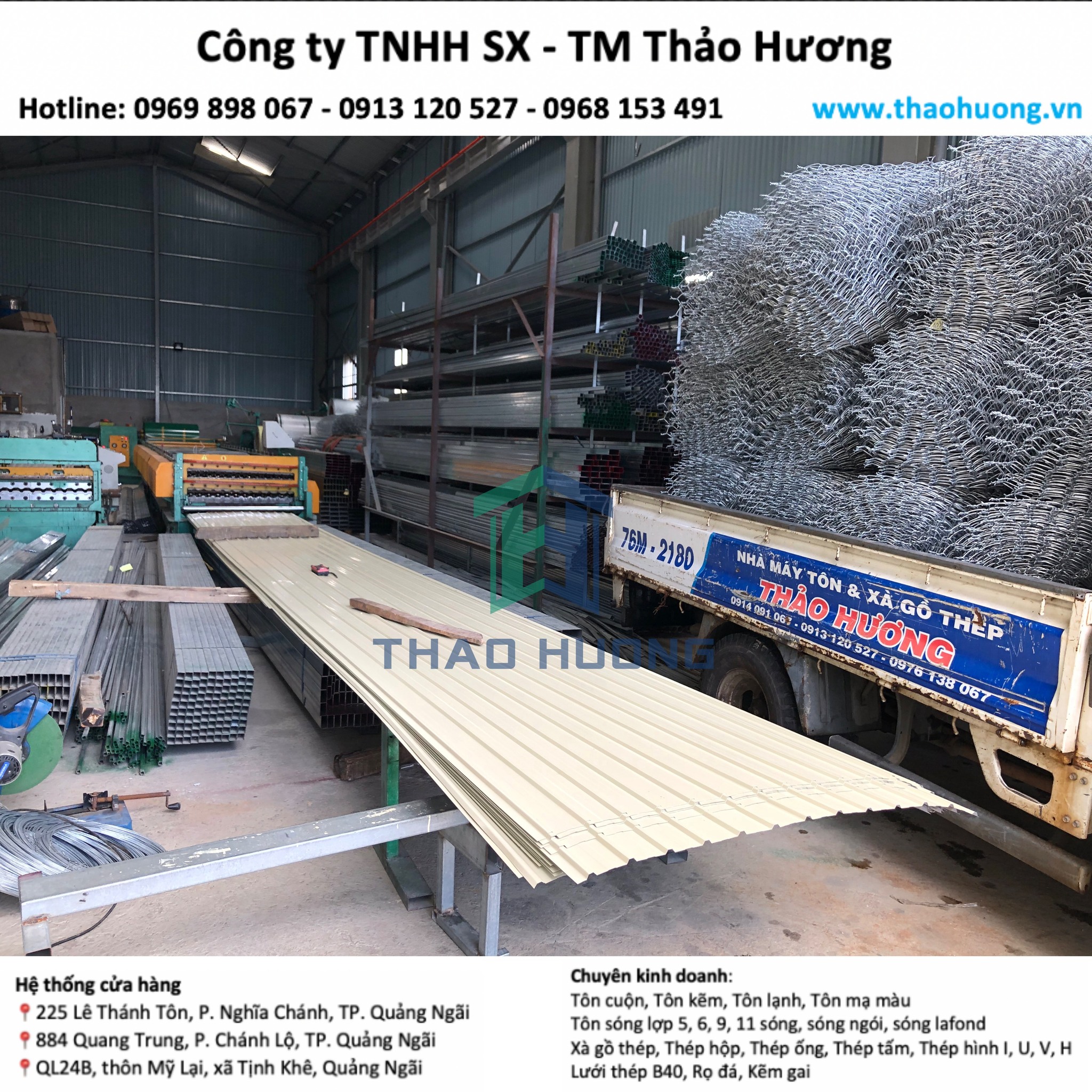 Công ty TNHH SX-TM Thảo Hương ảnh 3