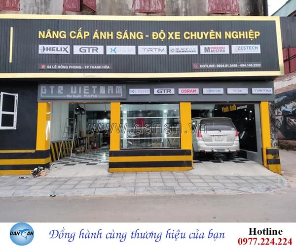 Công ty cổ phần quảng cáo Dân An ảnh 1