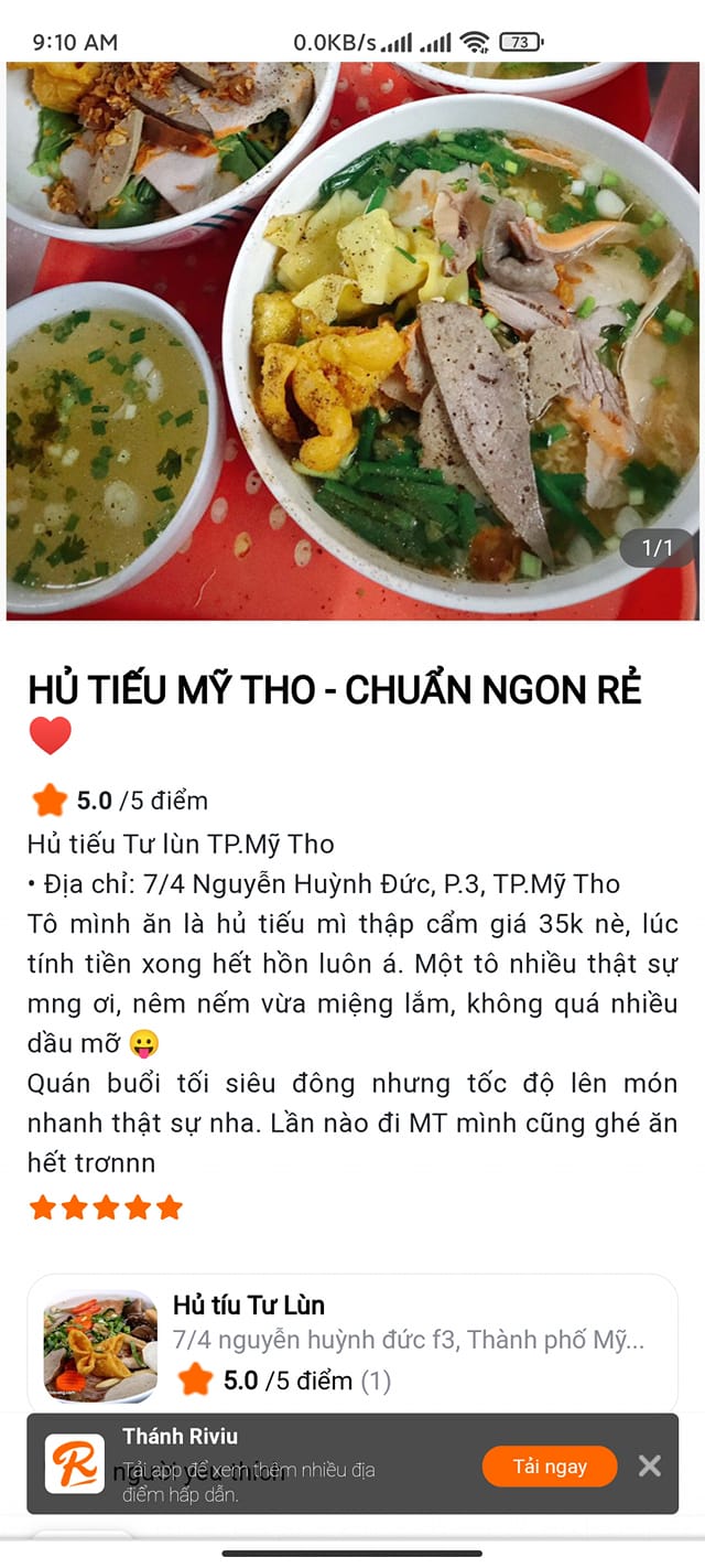 HỦ TÍU TƯ LÙN ảnh 2