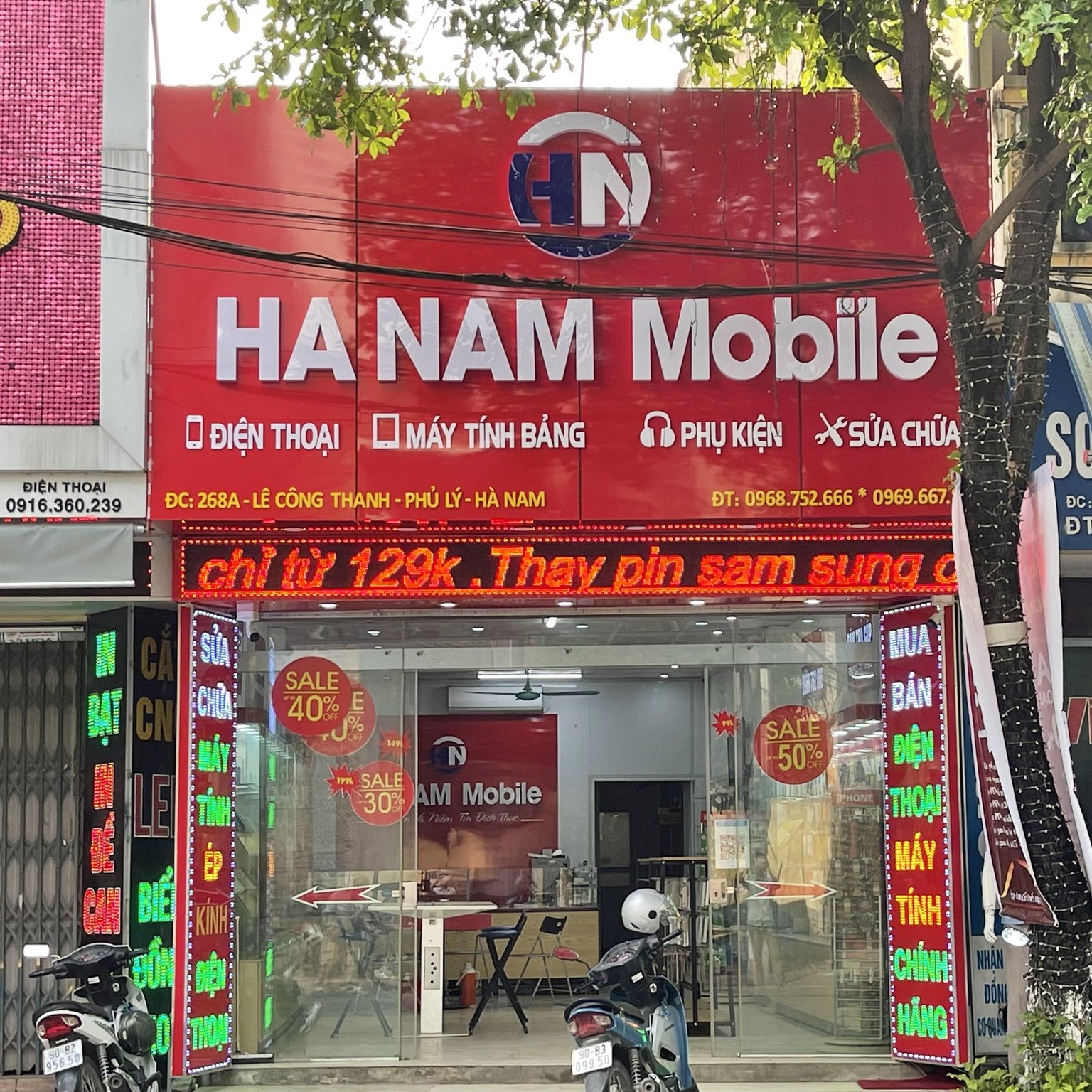 Hanammobile.vn ảnh 1