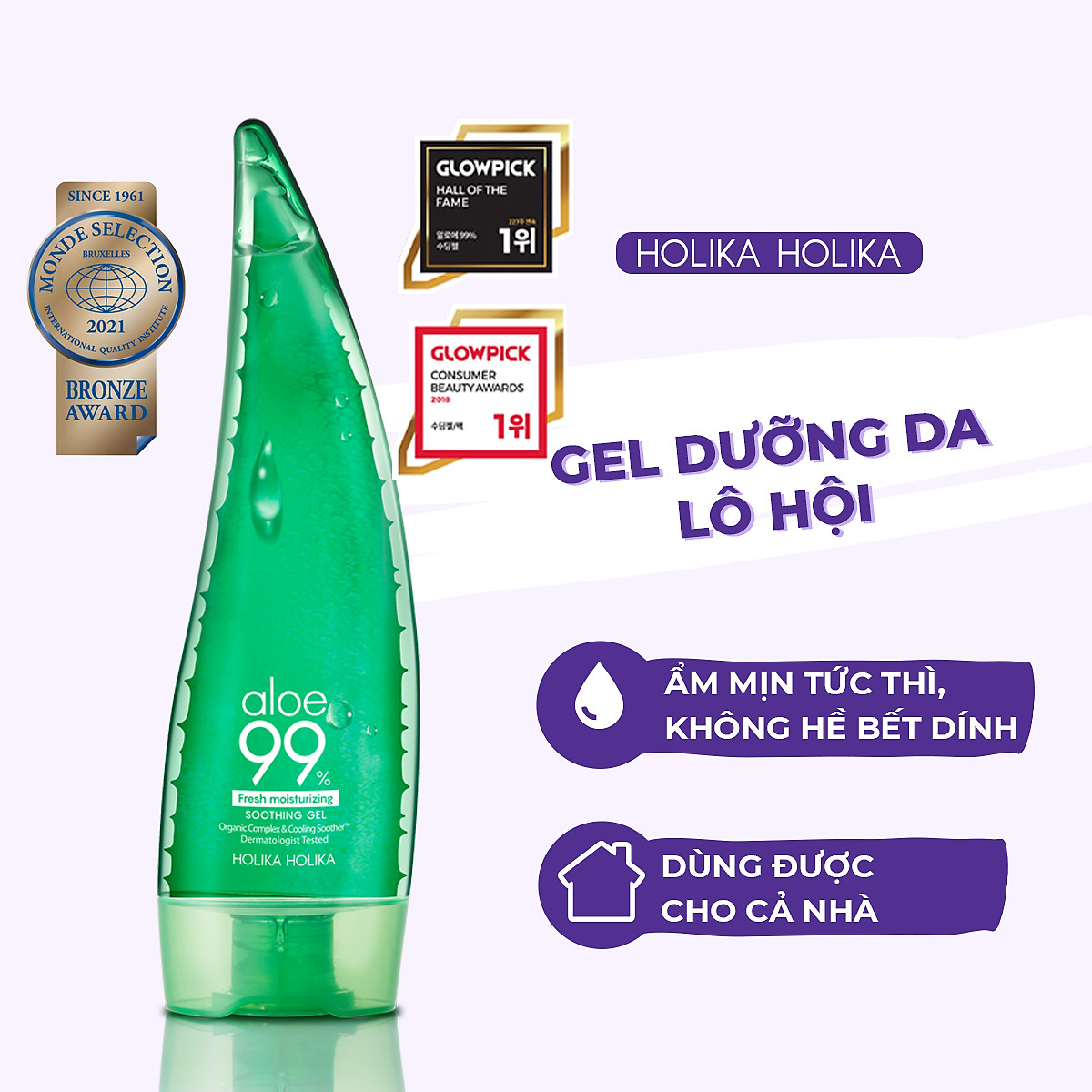 Holika Holika ảnh 2