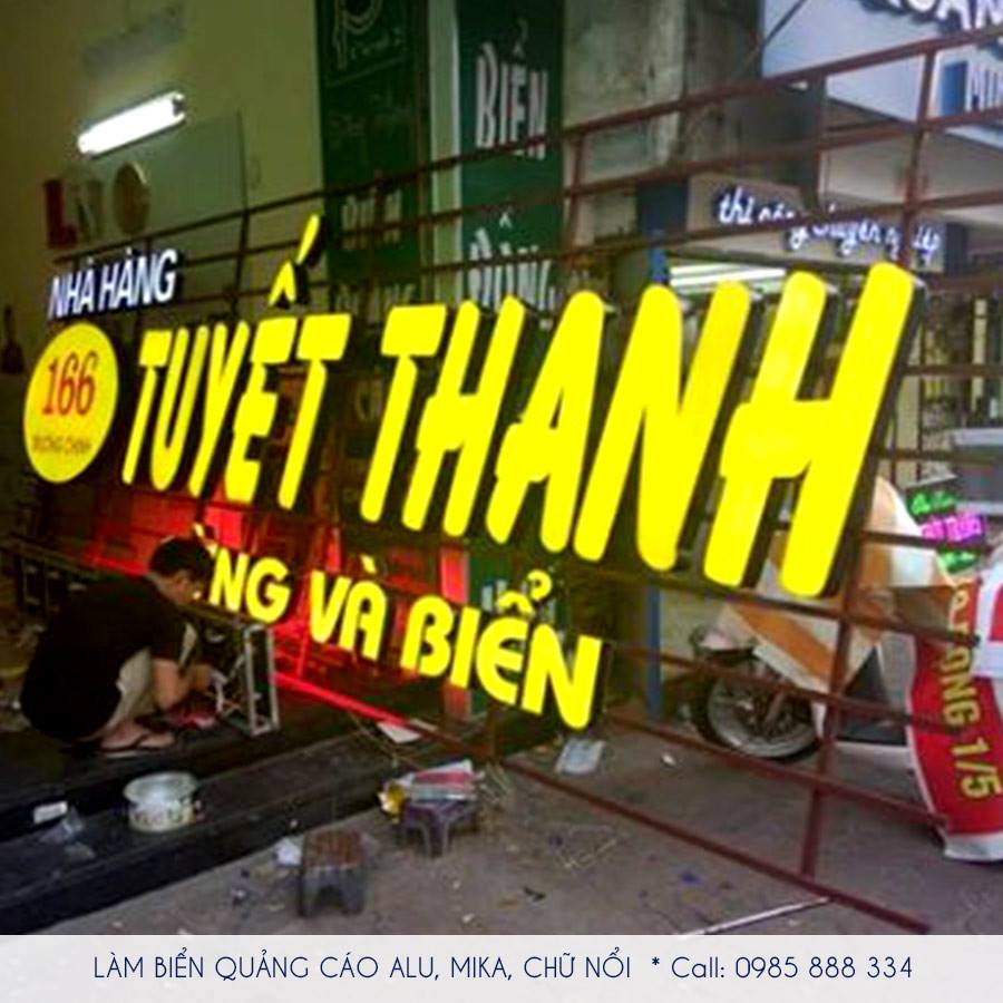 Newlife Media - Quảng cáo T&C ảnh 2