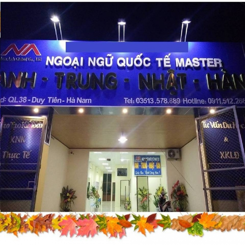 Ngoại ngữ Quốc tế Master ảnh 1