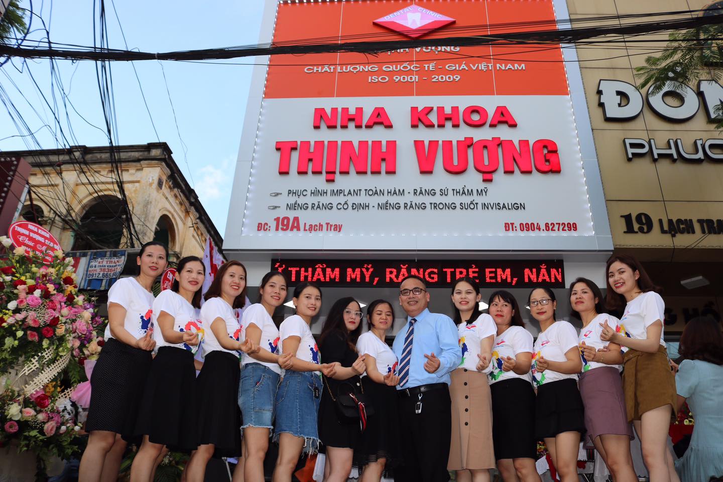 Nha Khoa Thịnh Vượng ảnh 1