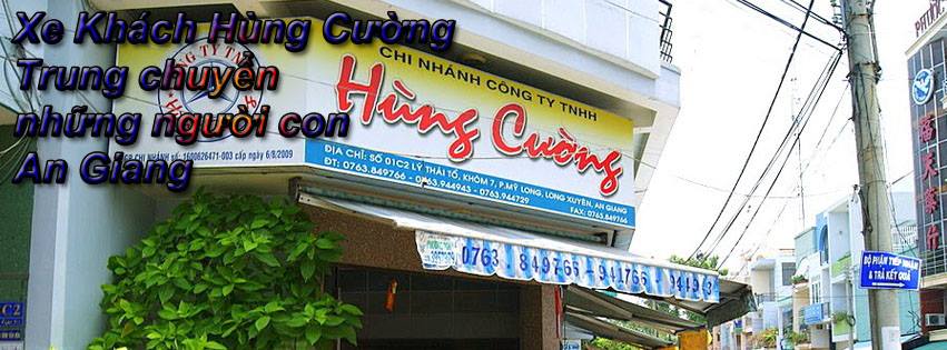 Nhà xe Hùng Cường ảnh 1